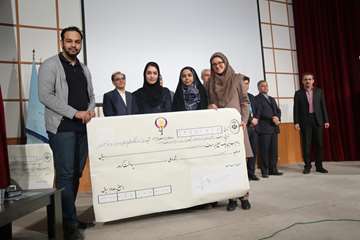 مراسم داوری و اختتامیه اولین رویداد استات آپ تریگر توانبخشی